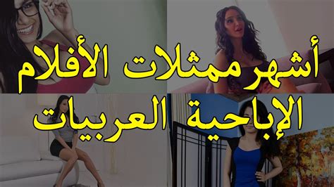 جميع موقع سكس|مواقع قنوات اباحية مجانية